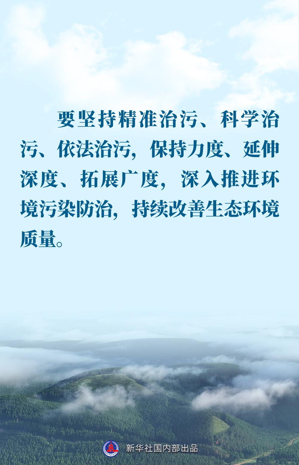 d4e3daf47f16a4e7295a1c4acc4770aa.jpeg