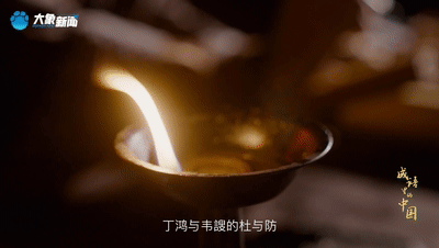06e933e81b2a0fcefd00fe486b15ac44.gif