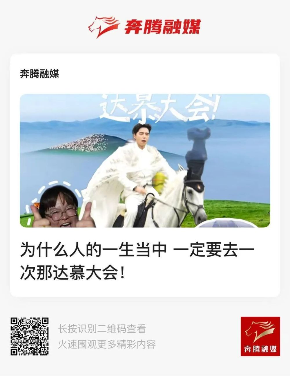 5d113d60145da73cb2f9a5c67fe16133.jpeg