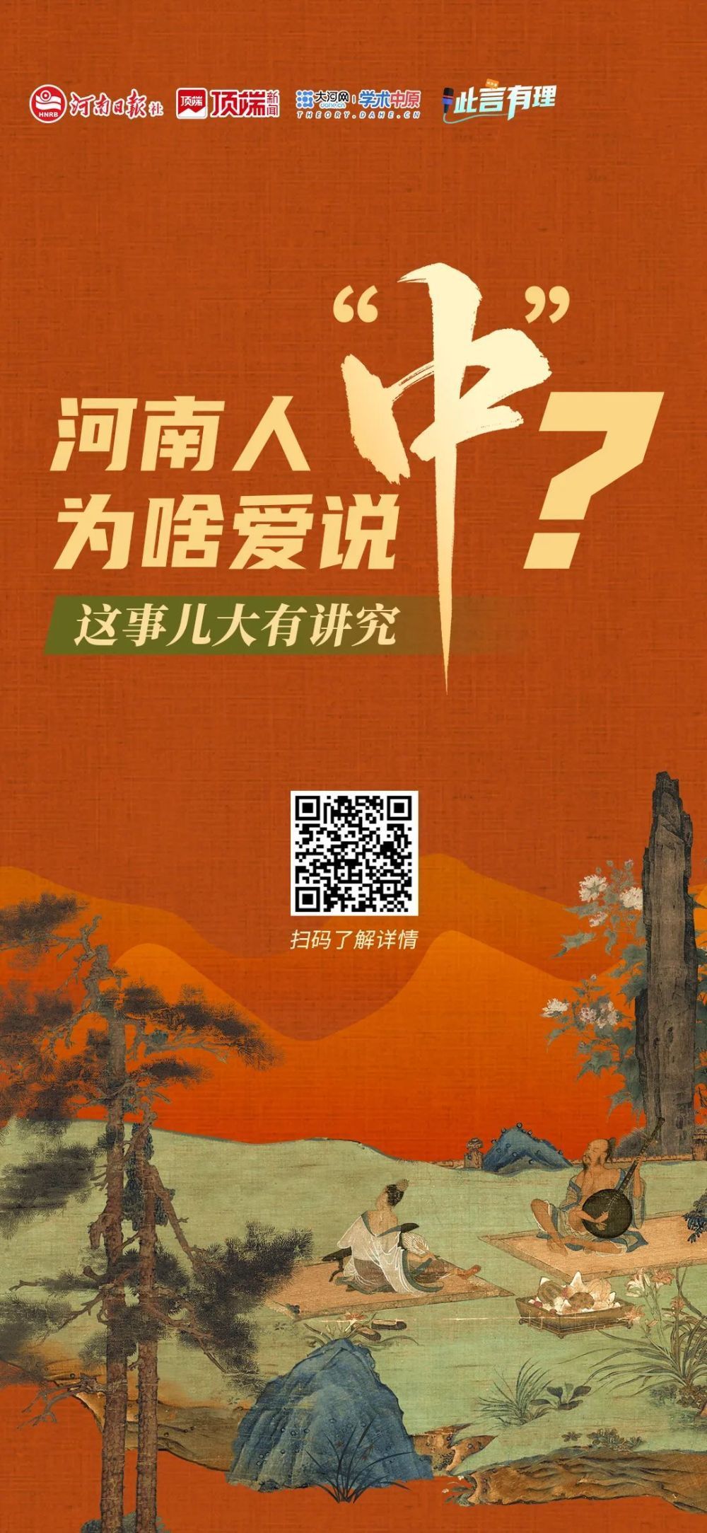 db74d05e035a68639e38208bda44f27f.jpeg