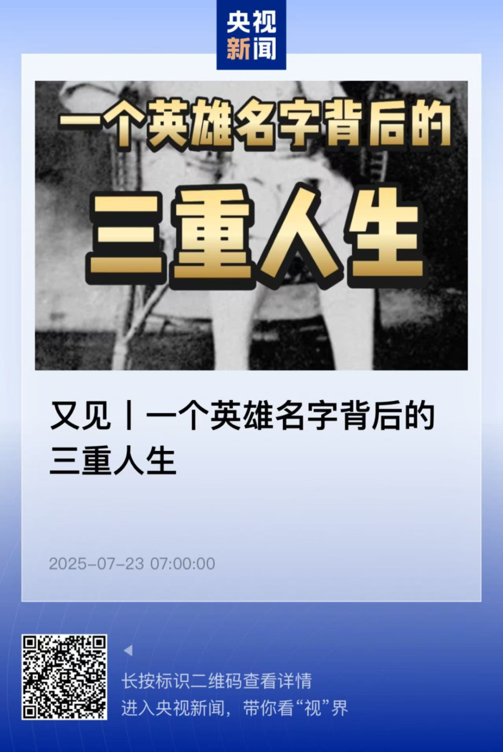 fd979db5398414fd6cde0750c53a1f23.png