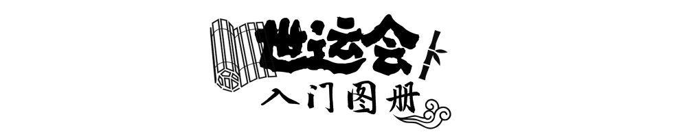 db946c0fbe73324894b5098cebc7d856.jpeg