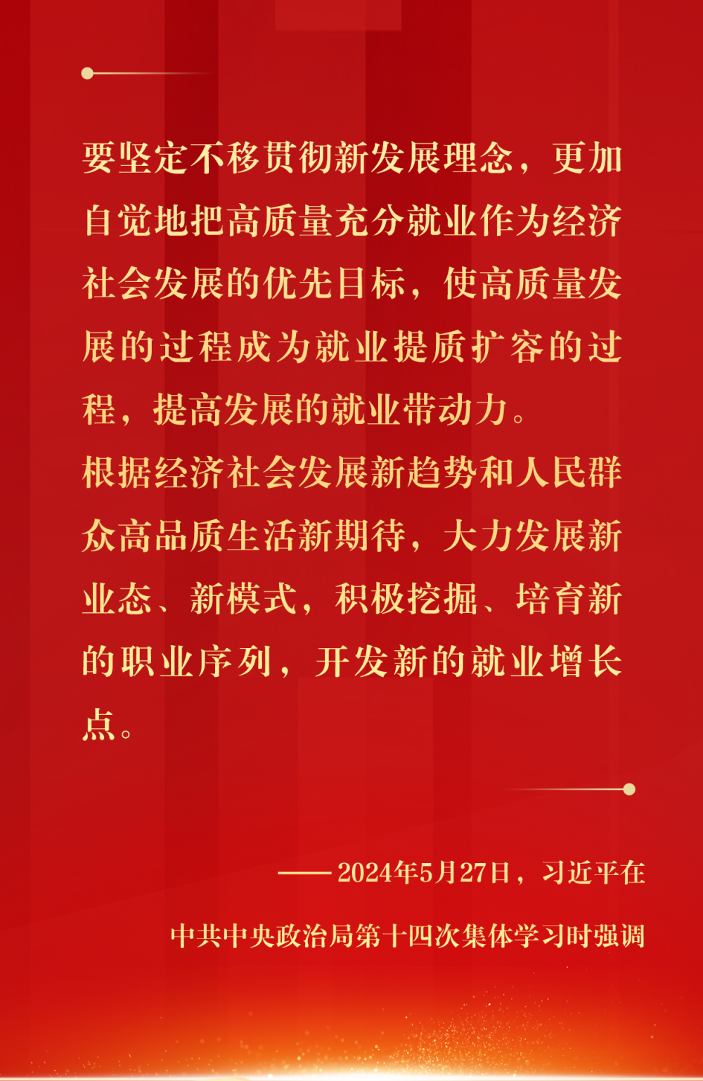 1517e320d90472c27949b226a7e3860a.png