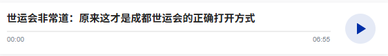 20dd8effe00fbf8d048fad4c4c4c7819.png