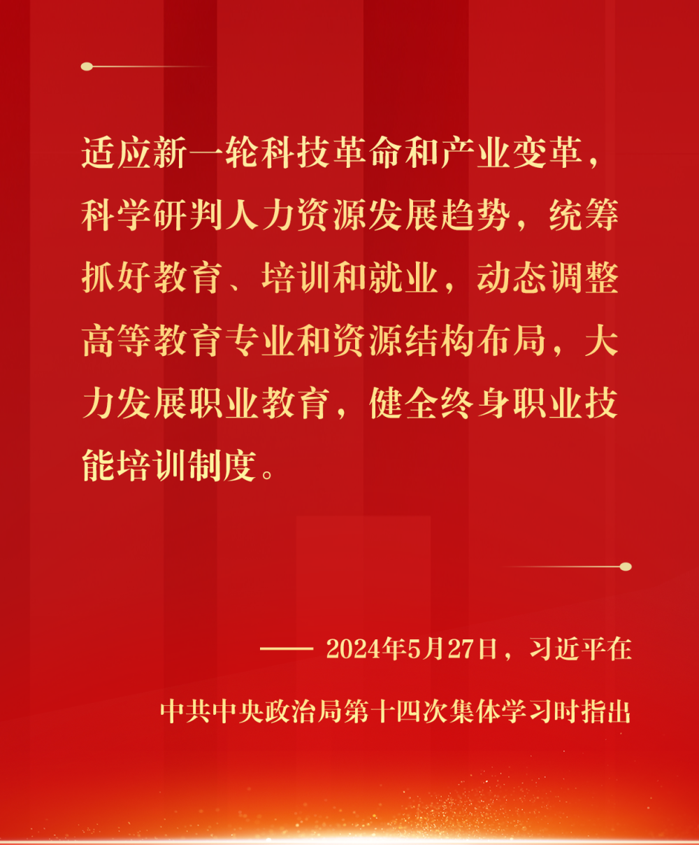 4ec8c77b8fac6322f2a2fff6eea29c5d.png
