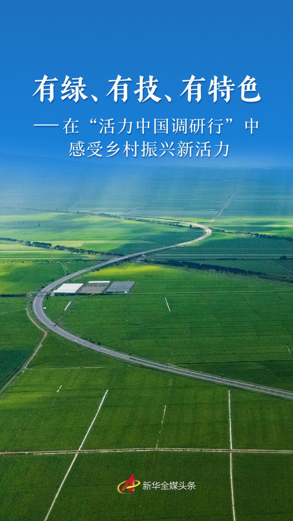 c236ebae55e443e44eae622b51c8840e.jpeg
