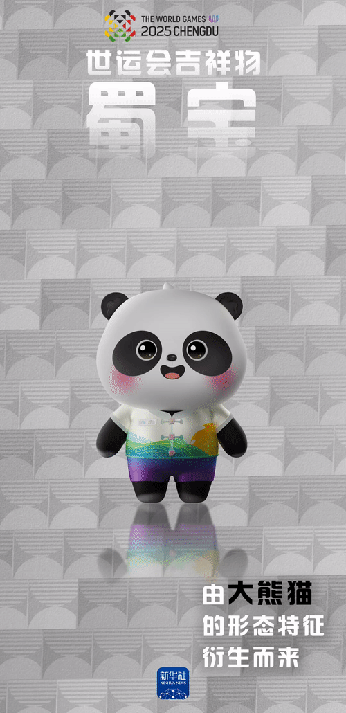 28192b419973d2366f9fd5d8fe11a0c1.gif