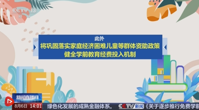 b5e99752312ca44dcb7d6cce328be472.png
