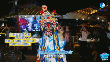 cfc084855143e1adf639eb23c2314a62.gif