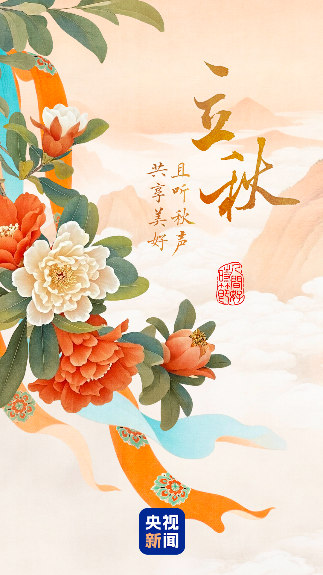 45a5eca65e3592f04d9c825d5fc19be9.png