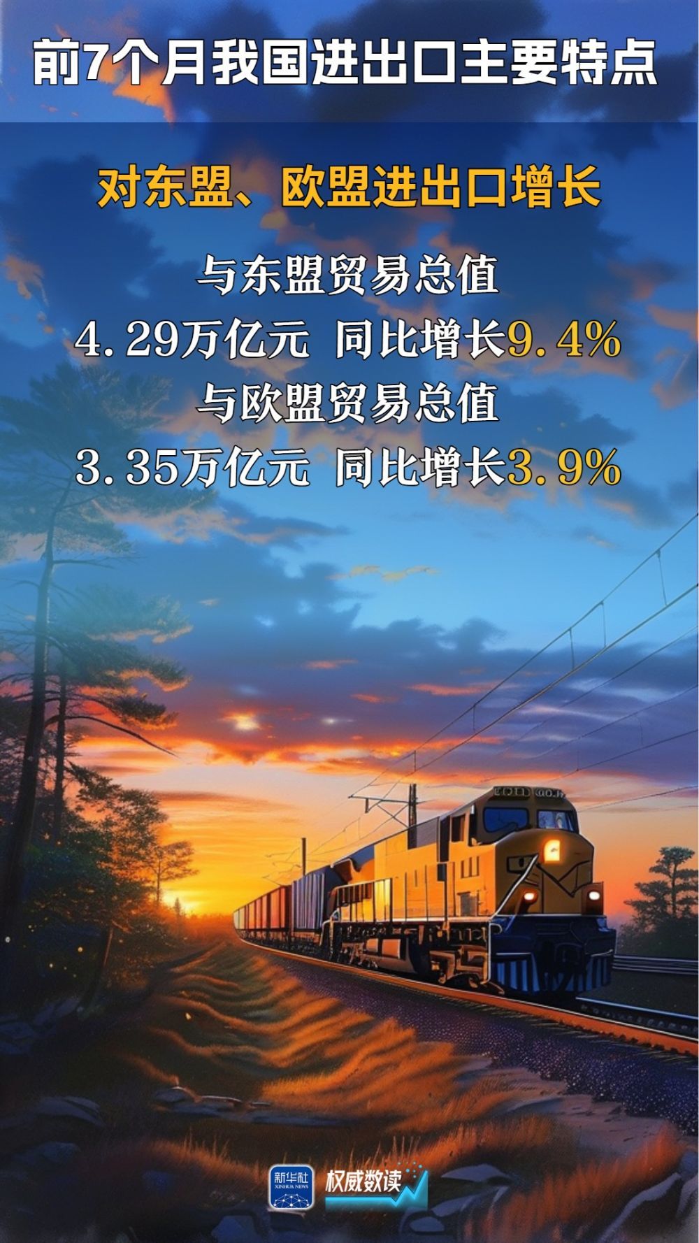 800f879ec02eba96aea8e98af8a518c9.jpeg