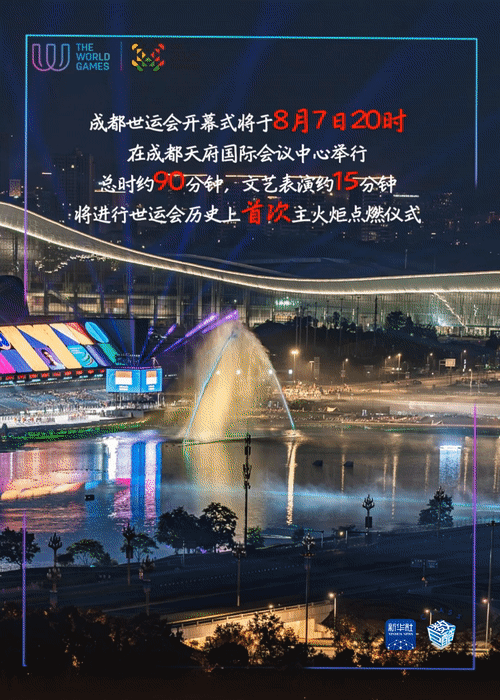 ccc9fc2387481e62f26b422758d3b7aa.gif