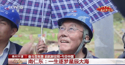 ef2afa32dc424af11747da6f7112e0e1.gif