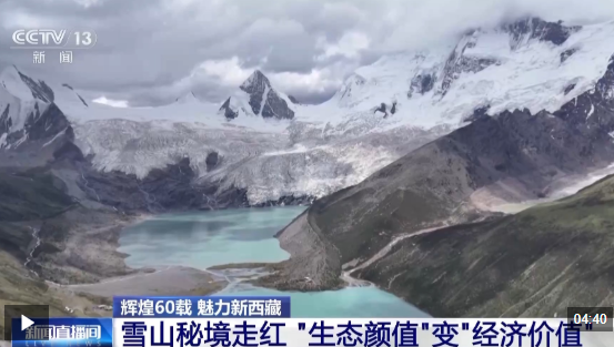 正在上传... a441c9922cb36e8bc00030ae6a04188f.png