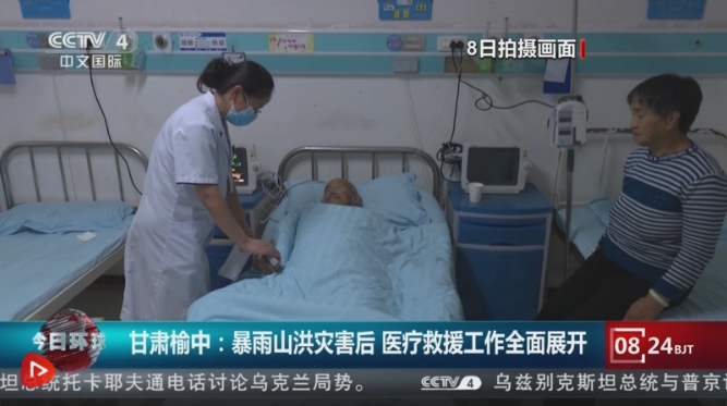 正在上传... 502e6e594364a6c537d49f1475211843.png