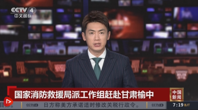 正在上传... a70c874153299f388e7c41efa31ea6de.png