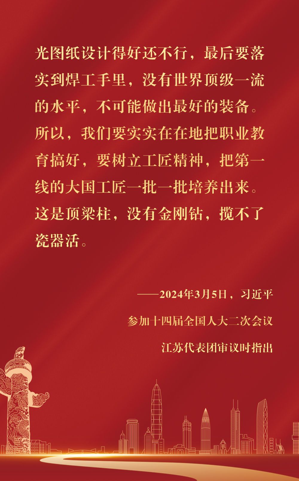 3d6b920ecb125dc58278a94a310d2a8e.jpeg