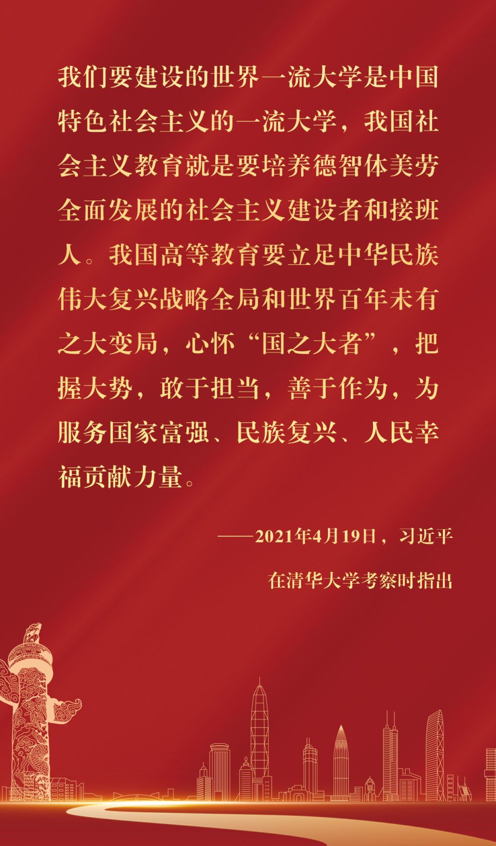 4224fa7f5c25ec57779d1424c9132fcf.jpeg