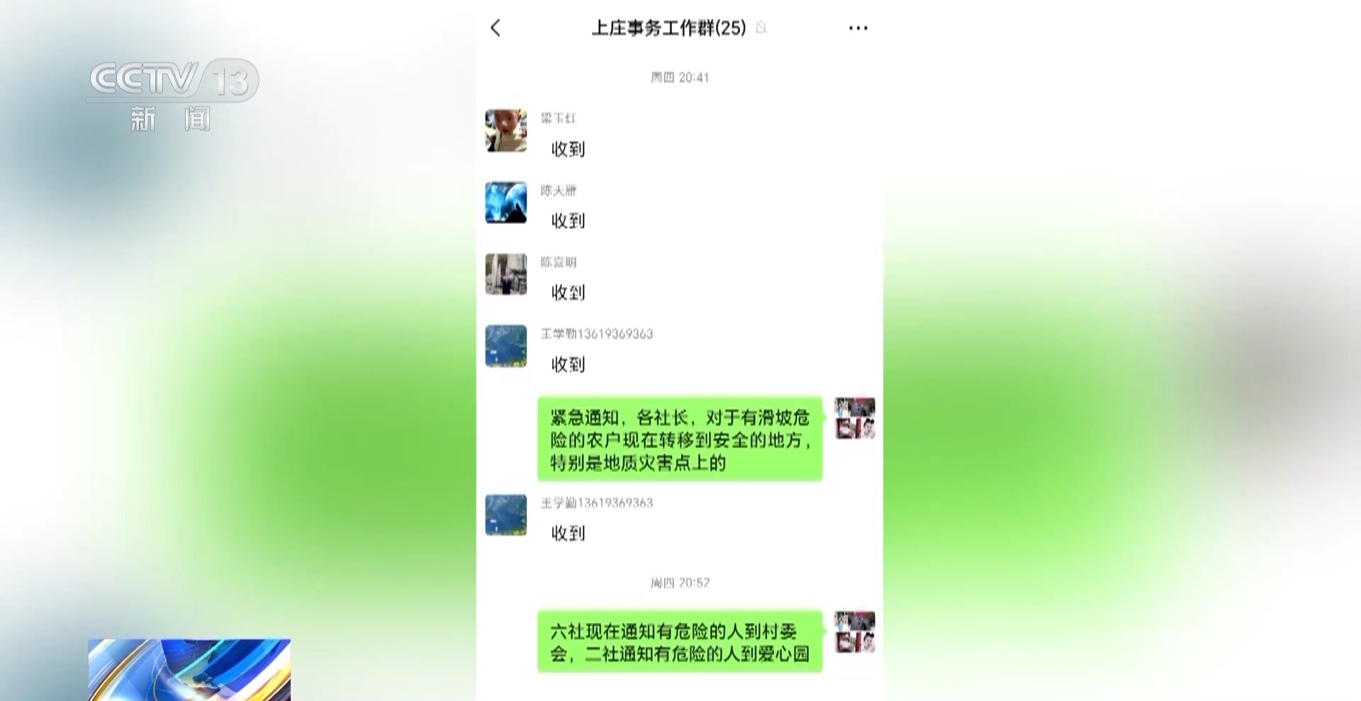 9f35e255ea8f5afd6e72e46c49db7fbd.jpeg