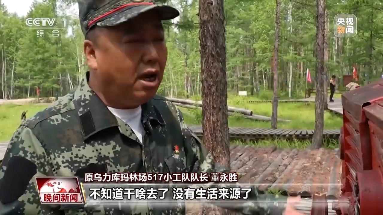 adf640f171a446af2b03bb0d92218420.jpeg