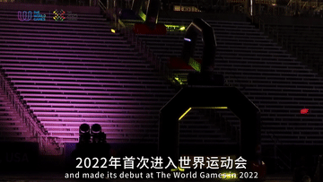 fd9a8f1ebcfa51f33f0d367a0d863bf7.gif