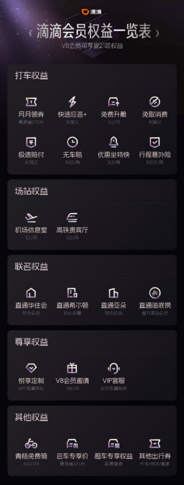 7cc098bc98e01bbae5af9b34d7041609.png