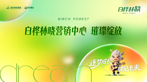 ca4c60b9bb73ae67d0e39e75a2b5c95e.png