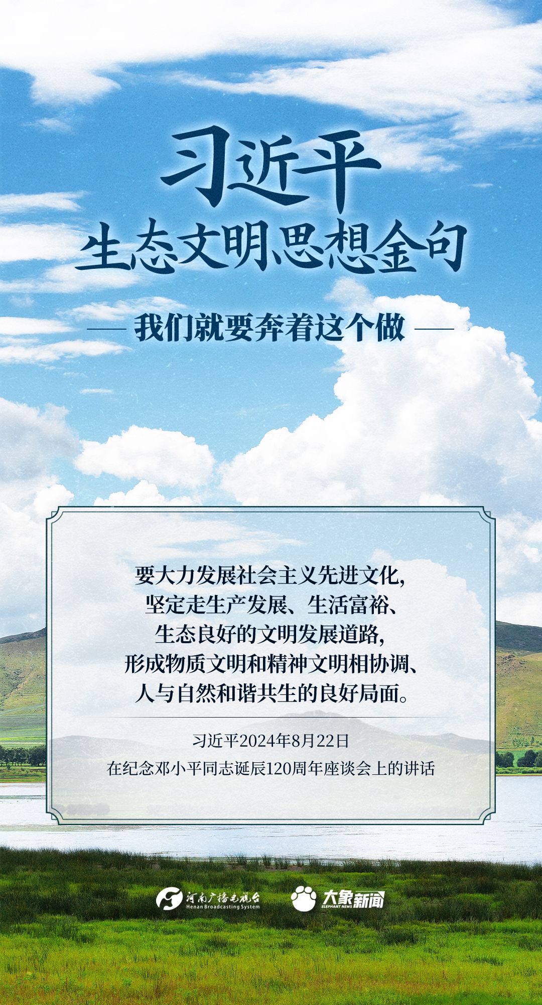 14a250089ff21d5a52c881ba943eb403.jpeg