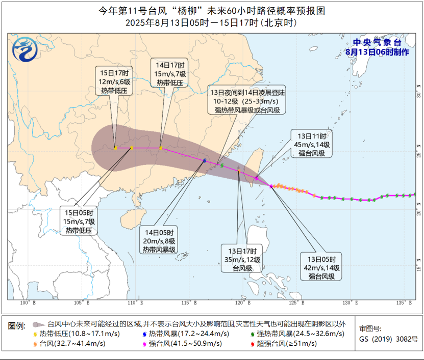 6bbac5a3a1620d3bfe660ae1a470fc48.png