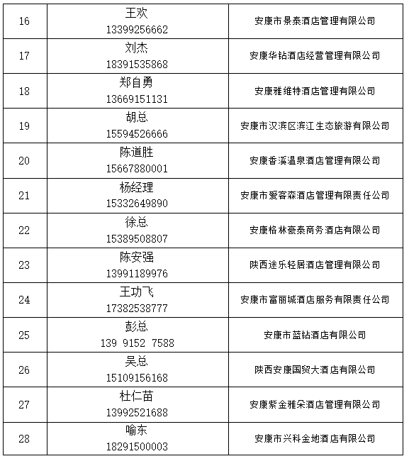 5eb949ae-7559-4e1b-b851-163d13ab6e16.png
