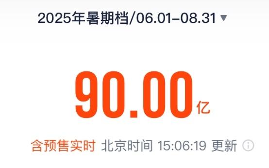 e0aef32cb333c55f985bfc182dc4c6db.jpeg