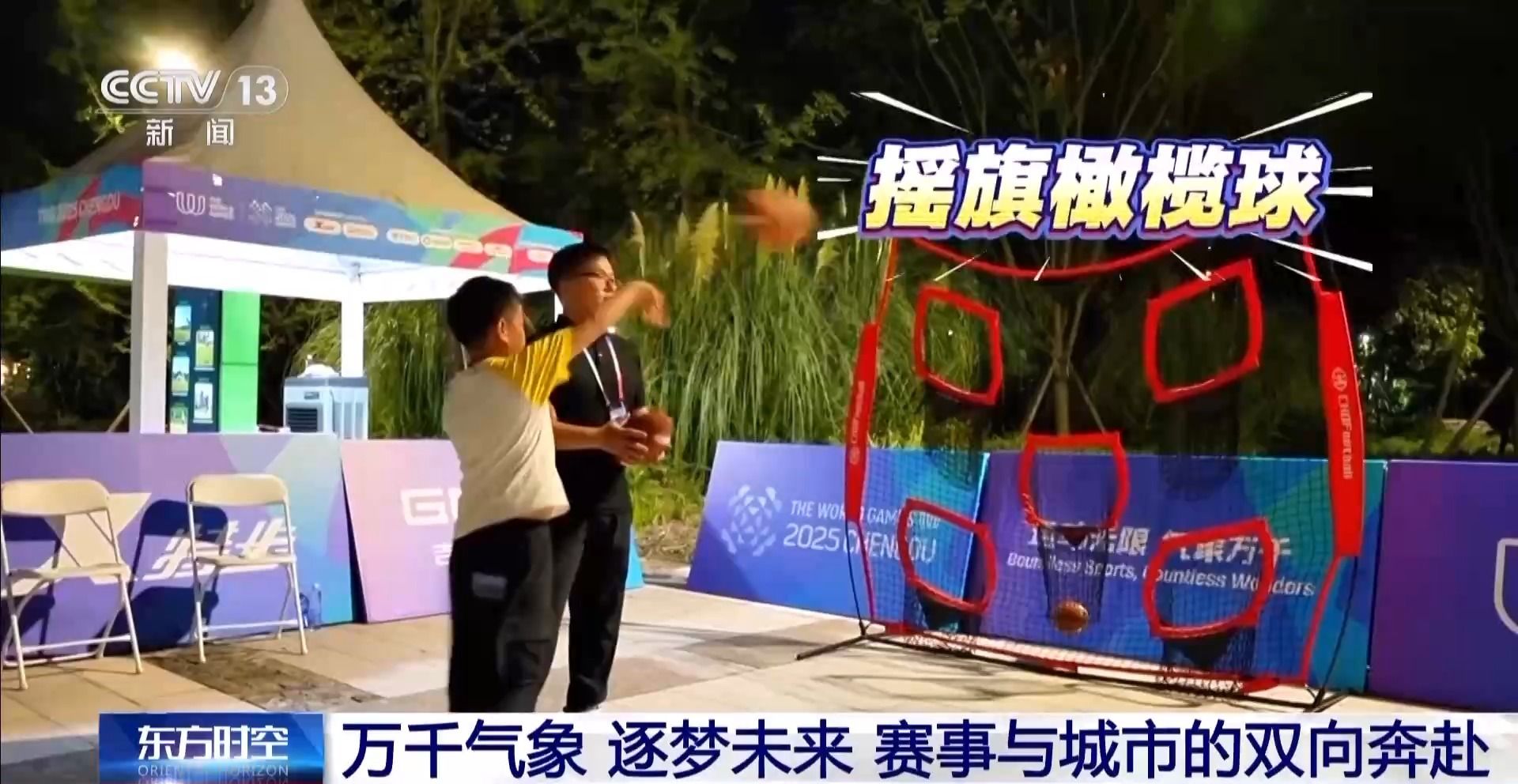f9f550d80e170f670e2cb559105cd373.jpeg