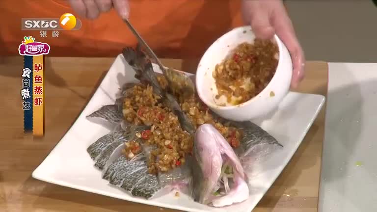 好管家(2025-08-12)