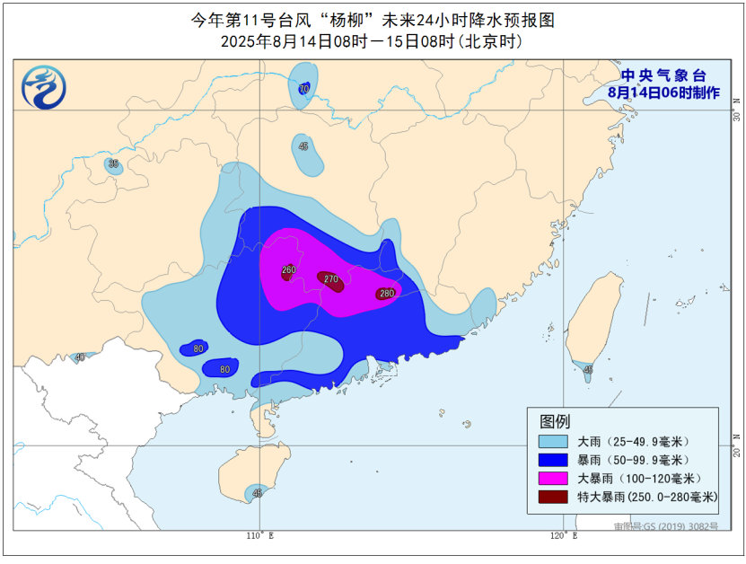 8a912e0f476a0ae1d518e356bbec8c54.png