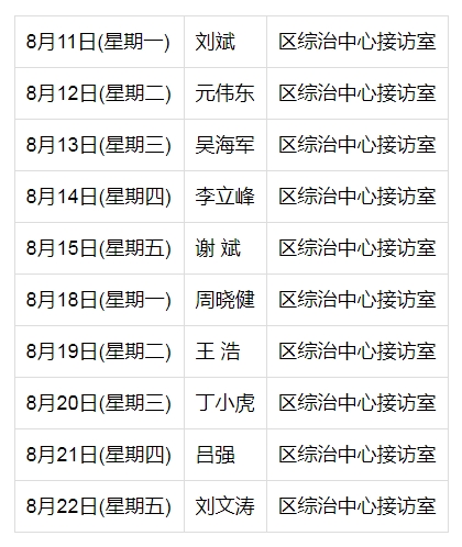 be6d253295bbcefbf61357057fcfcc55.png