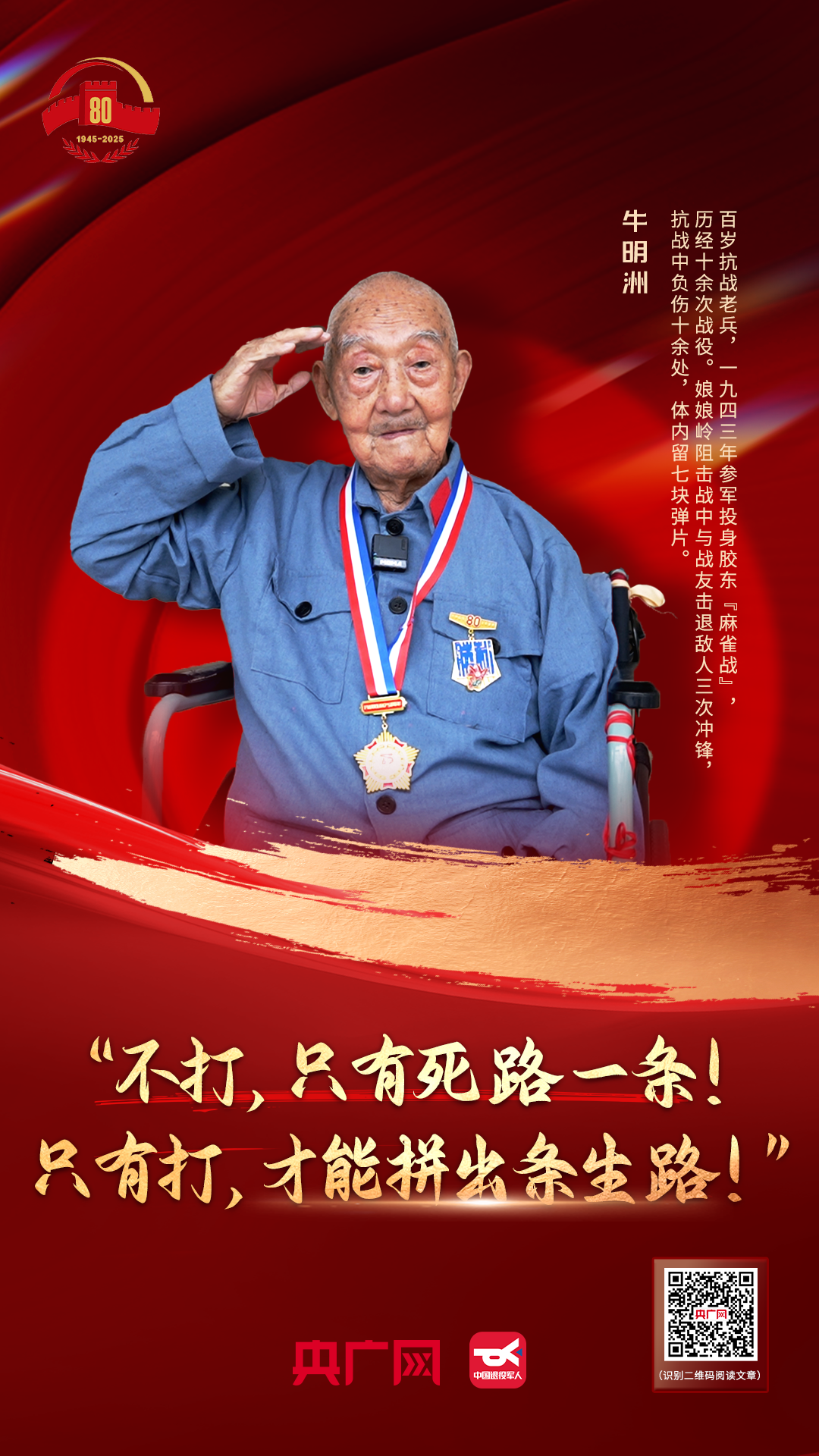 56f54f6de9ee6421ce0f5be17f0a952b.png