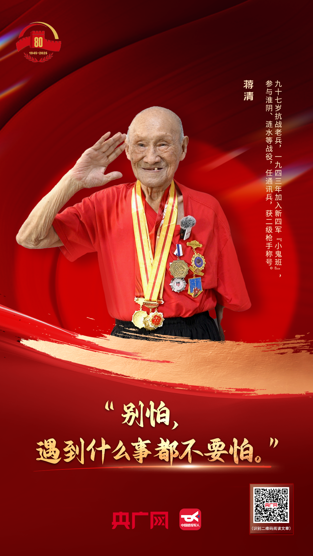 6bcab4cd718b52c5de45f6ed799c96a9.png