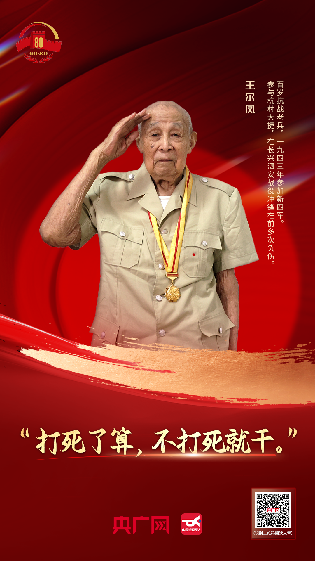 a84c3ac8fc5948d7b637c637eb554b03.png