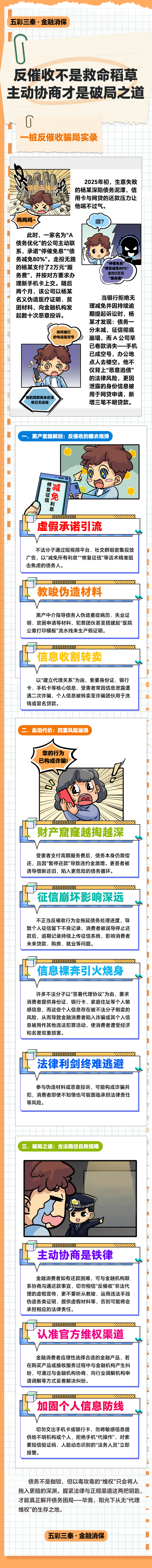e323cb20f807d81551d8ccc01223e5c2.png