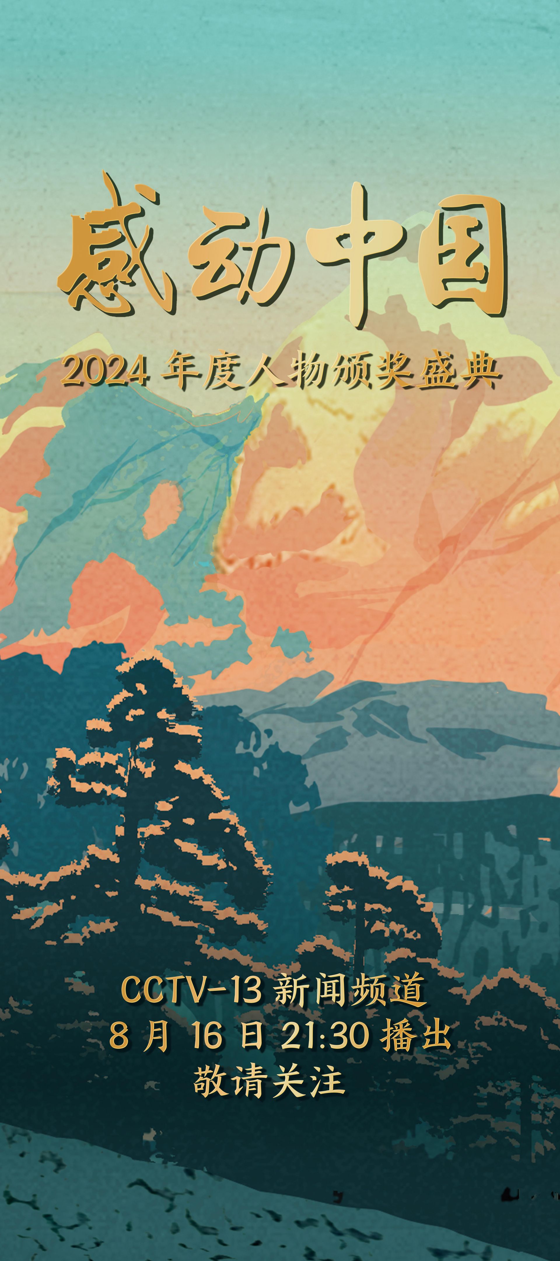 4ef7f5d9093132b86f2ddb7396ce4b30.jpeg