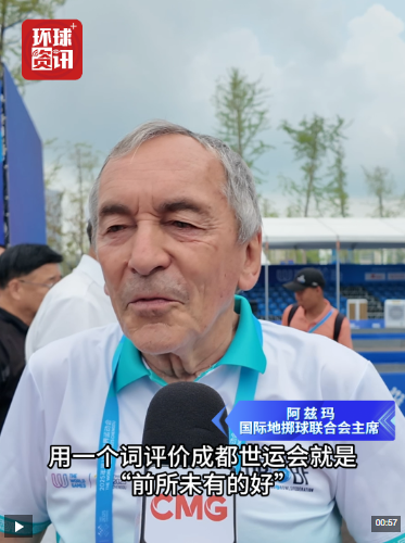 82389cb9fca45e04445316d040d4acde.png