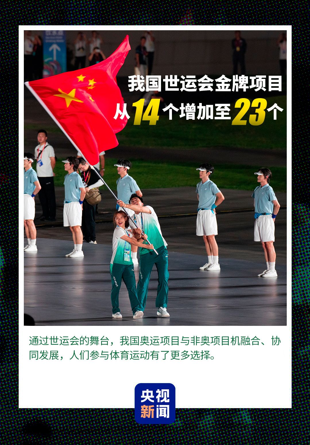 d9138c59e66f3a9cac5da3bedbef85c2.jpeg