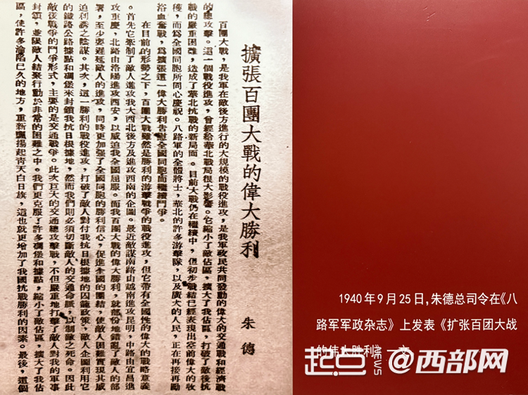 24bcf2a518b25e11d9074dee7bbbec18.png