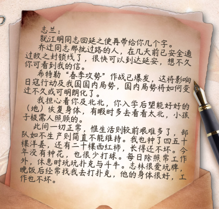 2367add7805eb095ec5fe717eff51eda.png