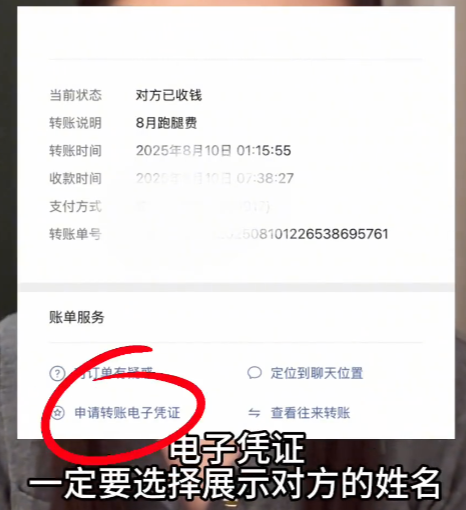 320fccf41b48b352c3330edbf07a480d.png