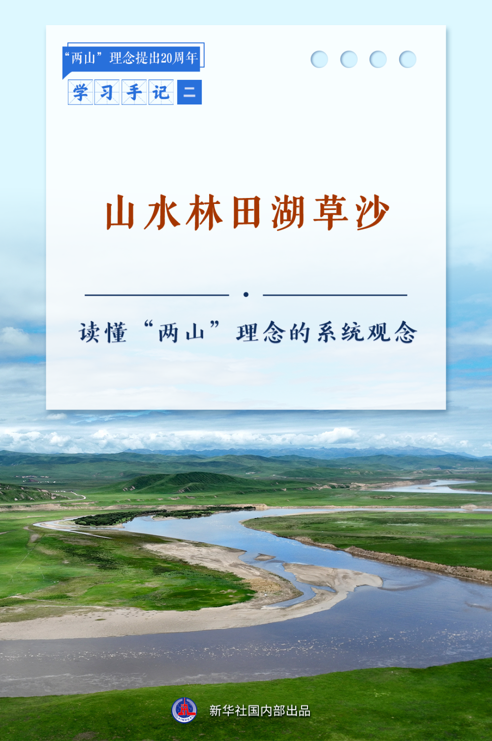 38e0de65f487669fa53140a5ae860790.png