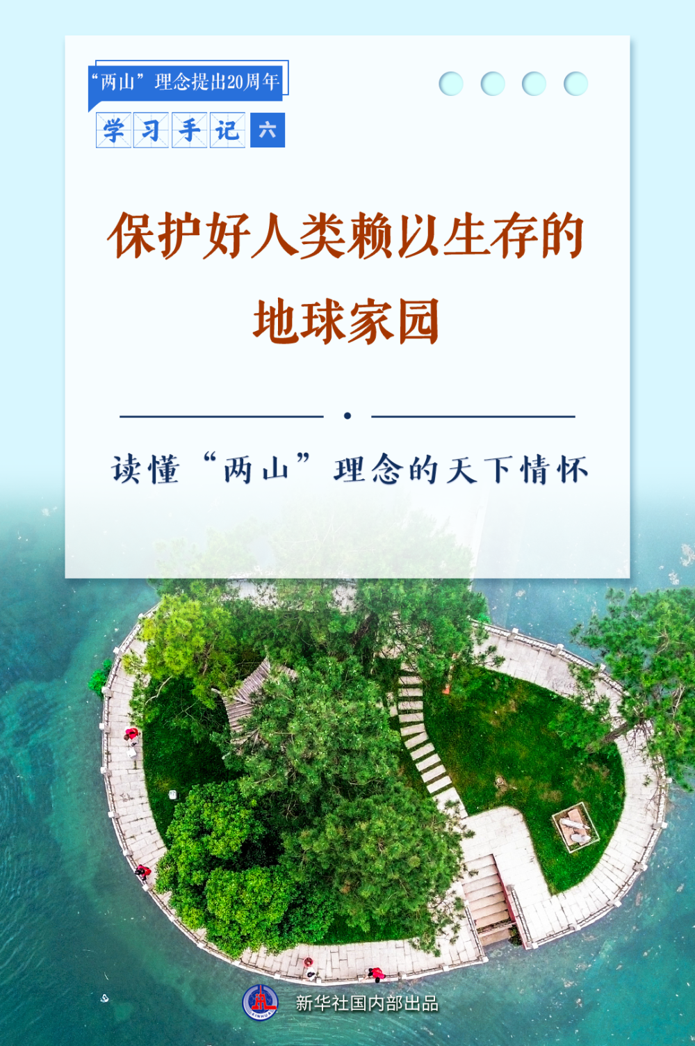 395cb412e413c71c64b9fbfde44b2f23.png