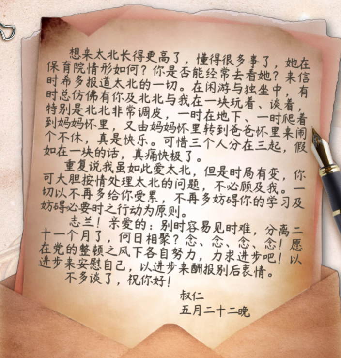 415cde9bc0bc305b1142817371e78f90.png