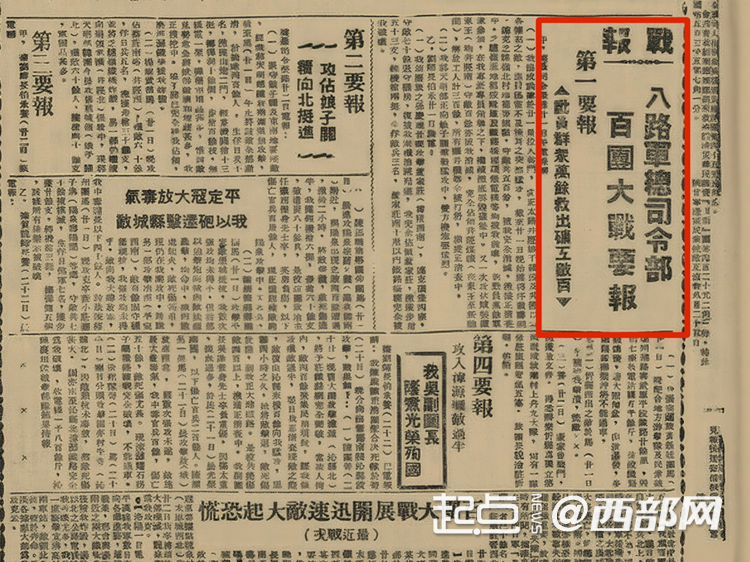 5bbb6a283c55d804cdab824807504eb6.png