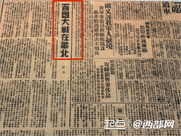 f38a2e97ff16258f19679f91f49fc90d.png